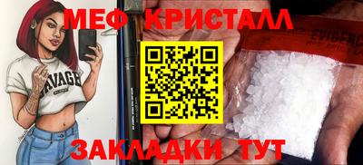 ALPHA-PVP Вязники