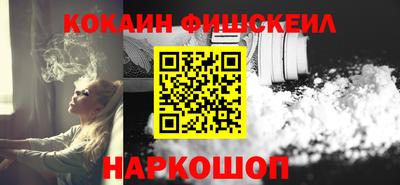 винт Кунгур