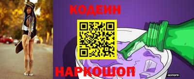 альфа пвп VHQ Краснодар