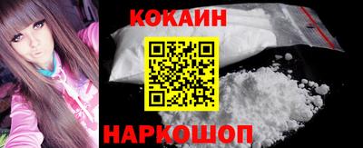 альфа пвп VHQ Краснодар