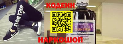альфа пвп VHQ Краснодар