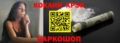альфа пвп VHQ Краснодар