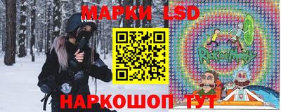 альфа пвп VHQ Краснодар