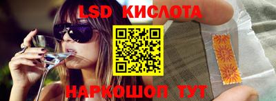 Альфа ПВП Вышний Волочёк