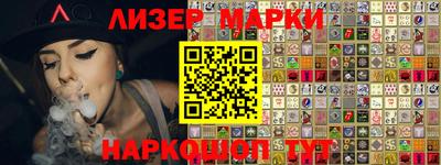 прущая мука Краснокаменск