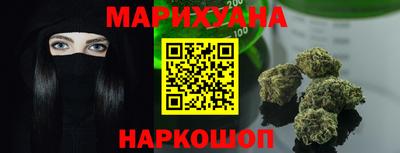 альфа пвп VHQ Краснодар