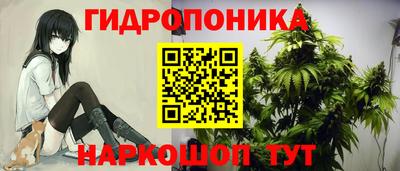 альфа пвп VHQ Краснодар