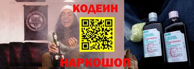 прущая мука Краснокаменск