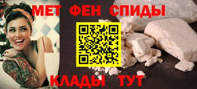 прущая мука Краснокаменск