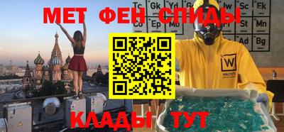 прущая мука Краснокаменск